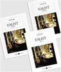 Faust (3 Cilt) (Cep Boy) (Tam Metin)