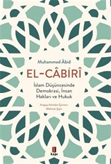 İslam Düşüncesinde Demokrasi, İnsan Hakları ve Hukuk