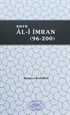 Sure Ali İmran 01-95 / Sure Ali İmran 96-200 (1-2 Cilt)