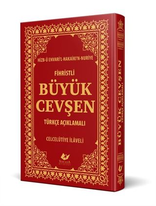 Fihristli Büyük Cevşen, Türkçe Açıklamalı, Celcelütiye İlaveli, Kod:7884