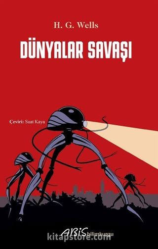 Dünyalar Savaşı