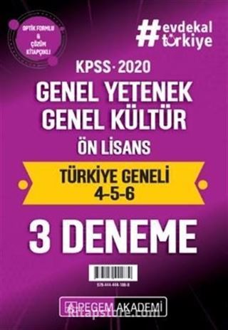 2020 KPSS Genel Yetenek Genel Kültür Ön Lisans Türkiye Geneli Deneme (4.5.6) 3'lü Deneme Seti