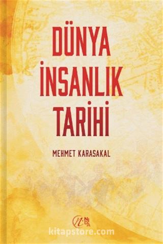 Dünya İnsanlık Tarihi