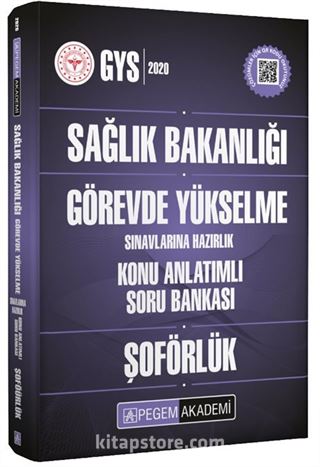 2020 Sağlık Bakanlığı Görevde Yükselme Sınavlarına Hazırlık Konu Anlatımlı Soru Bankası Şoförlük