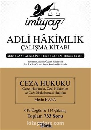 İmtiyaz Adli Hakimlik Çalışma Kitabı