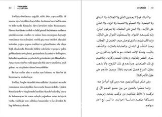 Türklerin Faziletleri Arapça-Türkçe Tarih