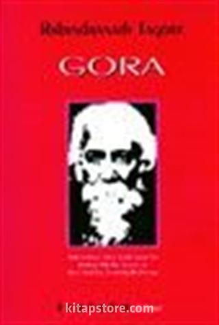 Gora (1913 Nobel Edebiyat Ödülü)