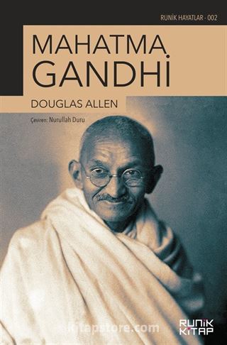 Mahatma Gandhi
