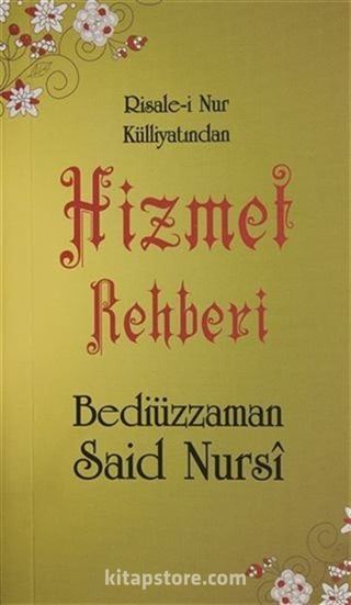Hizmet Rehberi (Cep Boy)
