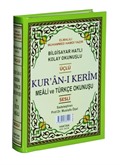 Kur'an-ı Kerim ve Türkçe Okunuşlu Üçlü Meal (Rahle Boy, Kod: H-59)