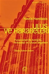 Ulus Harabeleri