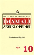 İmam Ali (a.s) Ansiklopedisi 10 (Ciltli)