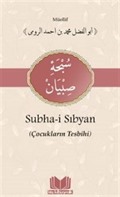 Subhai Sibyan Tercümesi