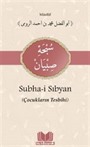 Subhai Sibyan Tercümesi