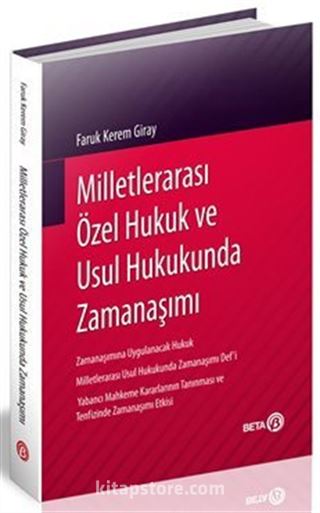 Milletlerarası Özel Hukuk ve Usul Hukukunda Zamanaşımı