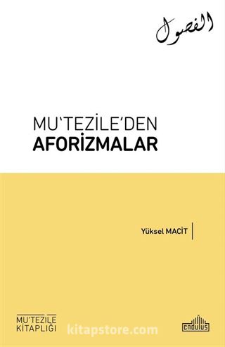 Mu'tezile'den Aforizmalar