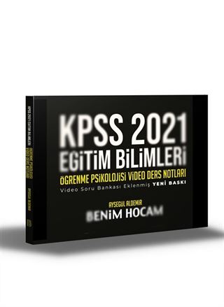 2021 KPSS Eğitim Bilimleri Öğrenme Psikolojisi Video Ders Notları