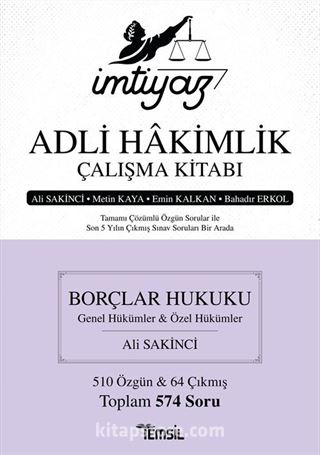 İmtiyaz Adli Hakimlik Çalışma Kitabı Borçlar Hukuku (Genel Hükümler-Özel Hükümler)