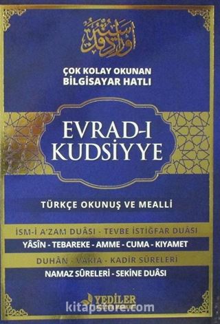 Evrad-ı Kudsiyye Türkçe Okunuş ve Mealli