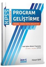 KPSS Eğitim Bilimleri Program Geliştirme Mobil Video Konu Anlatımı