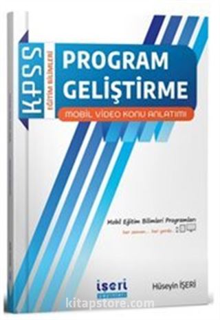 KPSS Eğitim Bilimleri Program Geliştirme Mobil Video Konu Anlatımı