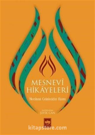 Mesnevi Hikayeleri