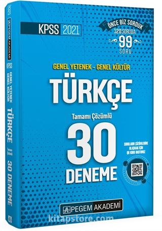 2021 KPSS Genel Yetenek - Genel Kültür Türkçe 30 Deneme