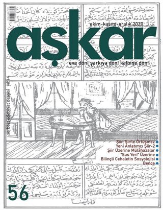 Aşkar Serbest Edebiyat Dergisi Sayı:56 Ekim-Kasım-Aralık 2020