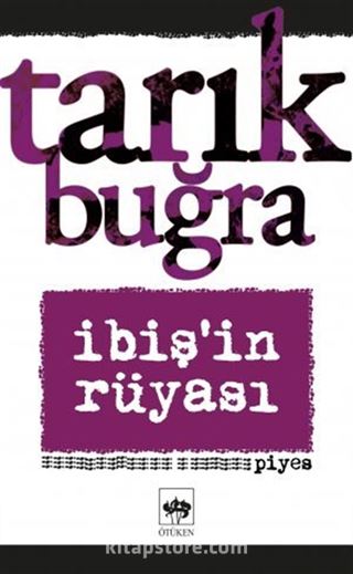 İbiş'in Rüyası