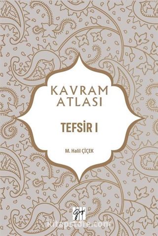 Kavram Atlası / Tefsir 1