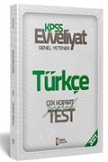 2021 Evveliyat KPSS Genel Yetenek Türkçe Çek Kopar Yaprak Test