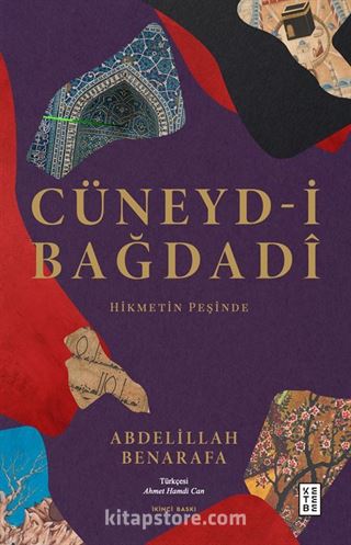 Cüneyd-i Bağdadi