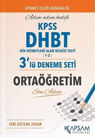 2022 KPSS DHBT Ortaöğretim 3'lü Deneme Seti