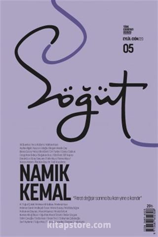 Söğüt - Türk Edebiyatı Dergisi Sayı 05 Eylül-Ekim 2020