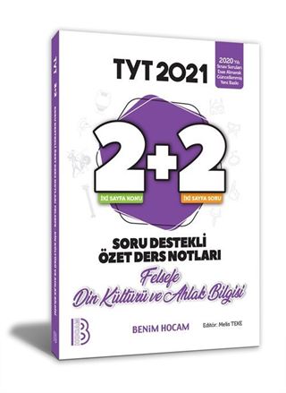 2021 YKS TYT Felsefe - Din Kültürü ve Ahlak Bilgisi 2+2 Soru Destekli Özet Ders Notları