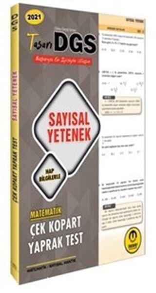 2021 DGS Sayısal Yetenek Yaprak Test