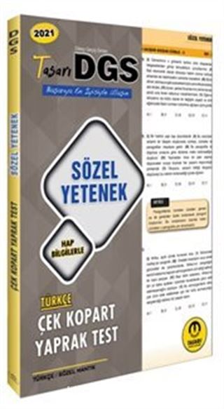 2021 DGS Sözel Yetenek Yaprak Test