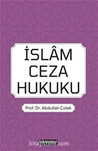 İslam Ceza Hukuku