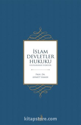 İslam Devletler Hukuku