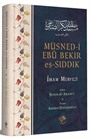 Müsned-i Ebu Bekir Es-Sıddık