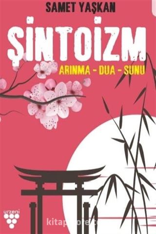 Şintoizm
