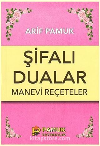 Şifalı Dualar Manevi Reçeteler (Dua-023)