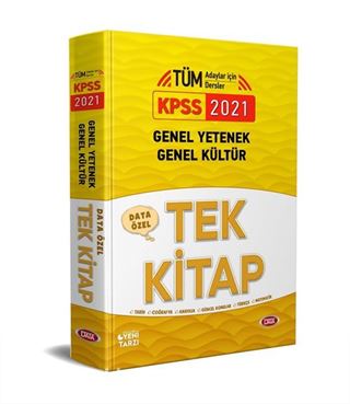 2021 KPSS Genel Yetenek Genel Kültür Özel Tek Kitap