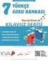 7. Sınıf Kılavuz Serisi Türkçe Soru Bankası