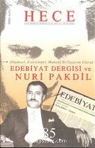 Sayı:85 Ocak 2004-Hece Aylık Edebiyat Dergisi (ciltsiz)