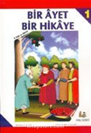 Ayetlerin İniş Hikayeleri 1 (Büyük Boy)