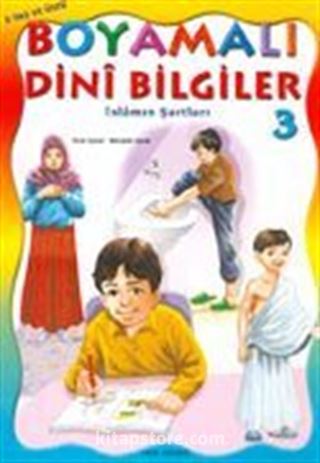 Boyamalı İslamın Şartları Büyük Boy (Kod: 110)