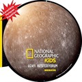 National Geographic Kids- Uzayı Keşfediyorum - Merkür
