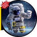 National Geographic Kids - Uzayı Keşfediyorum - Astronot