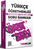 2021 ÖABT Türkçe Öğretmenliği Tamamı Çözümlü Soru Bankası